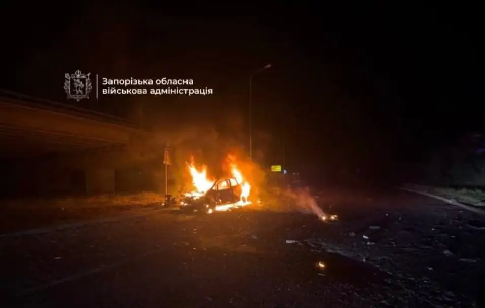 En bild som påstås visa skadorna efter attacken.