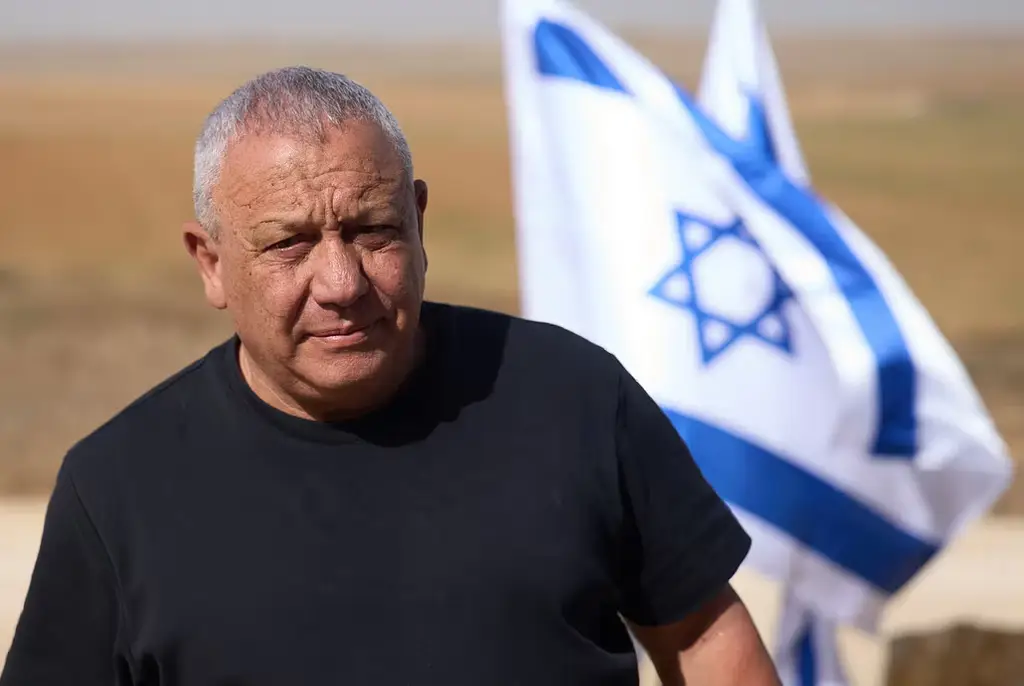 Gadi Eisenkot.