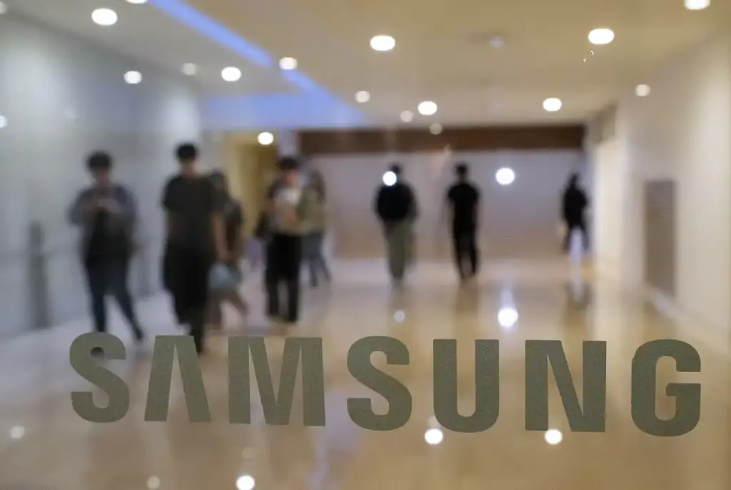 Samsungs kontor i Seoul.