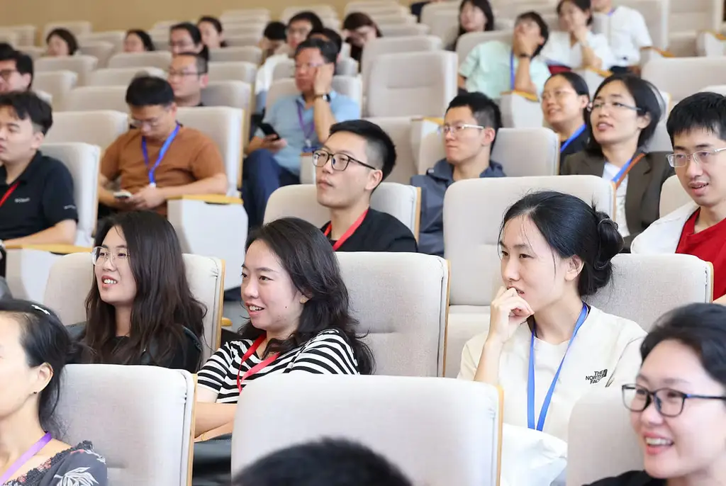 Universitet i Peking, illustrationsbild (2025).