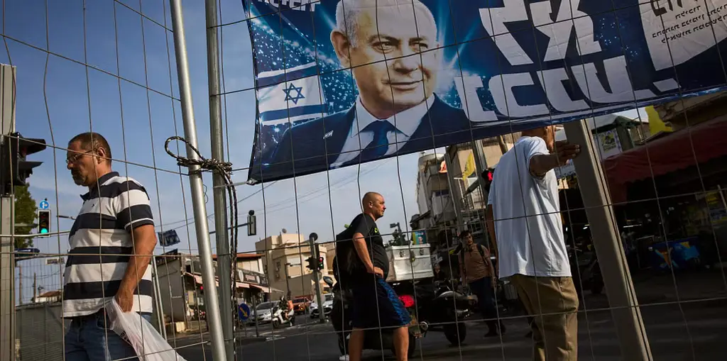 Valaffischer i Tel Aviv, Israel den 12 oktober 2026.